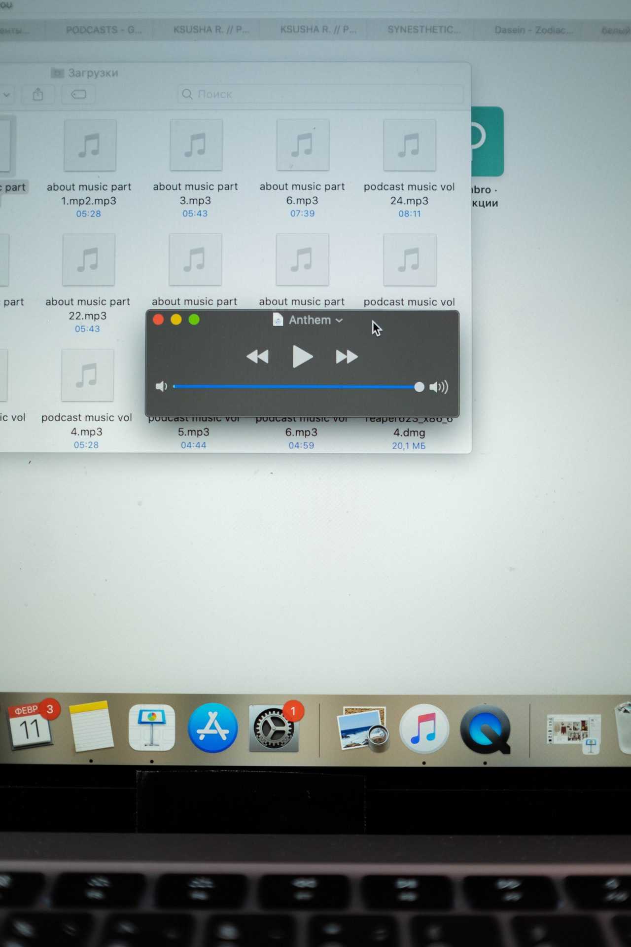 How To Cancel Apple Music
