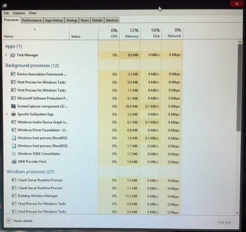 How to speed up computer