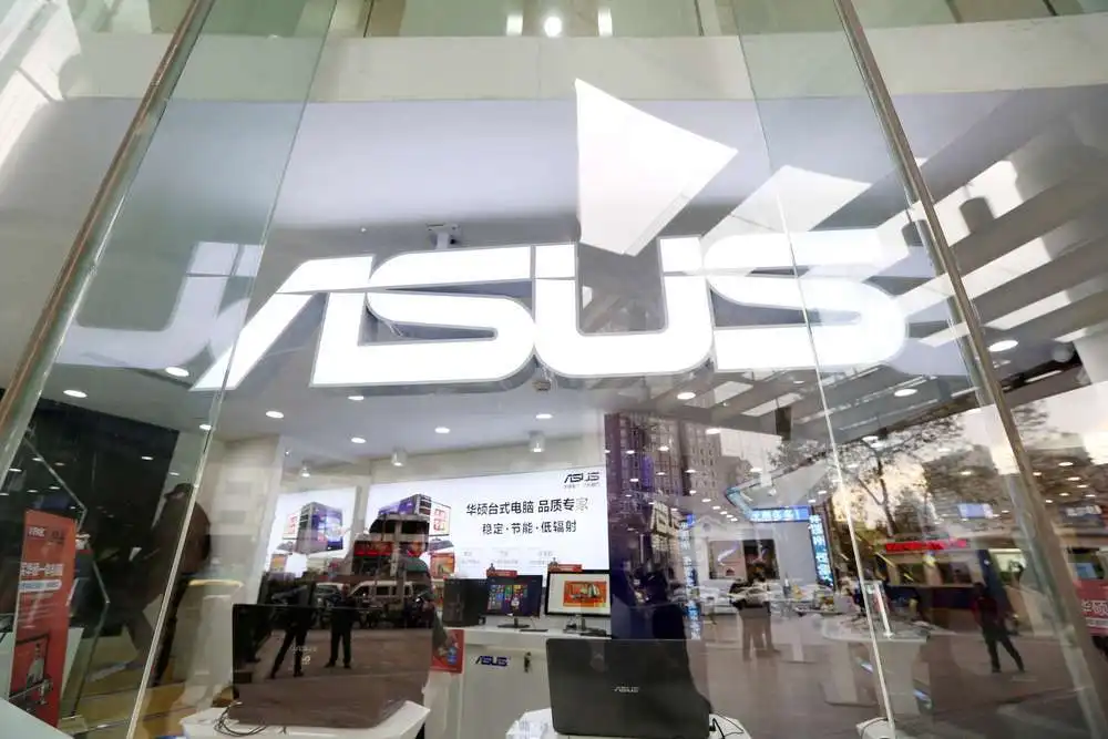 asus zenbook duo